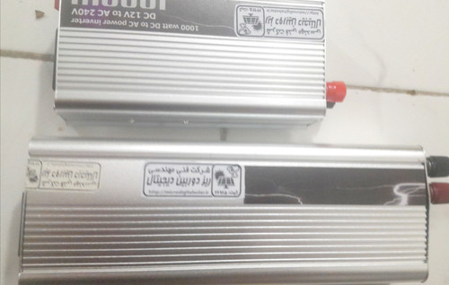 اینورتر های ۱۰۰۰ واتی و ۲۰۰۰ واتی ایرانی