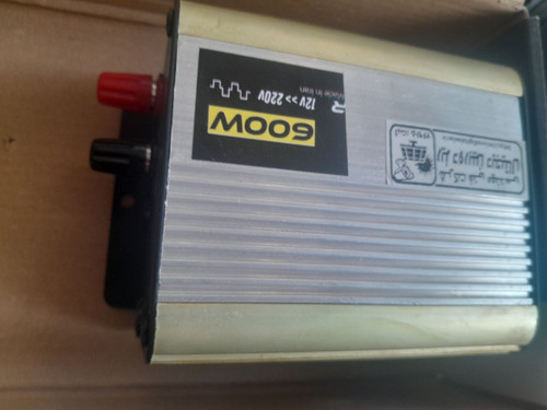 پیشنهاد شگفت انگیز